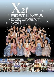 【中古】X21 FIRST LIVE & DOCUMENT vol.1 (DVD)