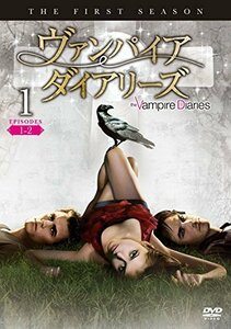 【中古】ヴァンパイア・ダイアリーズ ファースト・シーズン [レンタル落ち] 全11巻セット [マーケットプレイスDVDセット商品]