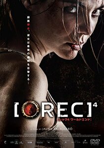 【中古】REC/レック4 ワールドエンド スペシャル・プライス [DVD]