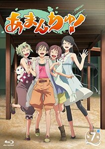 【中古】あまんちゅ! 第7巻 [Blu-ray]