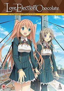 【中古】恋と選挙とチョコレート コンプリート DVD-BOX （全12話%カンマ% 325分） 恋チョコ こいとせんきょとチョコレート sprite%カンマ%