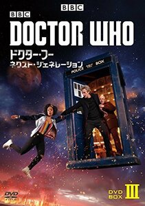 【中古】ドクター・フー ネクスト・ジェネレーション DVD-BOX-3