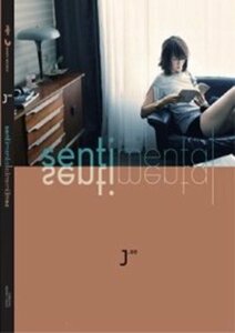 【中古】J.ae Special Album - Sentimental(韓国盤)