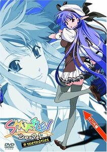 【中古】SHUFFLE! MEMORIES ネリネ編 [DVD]