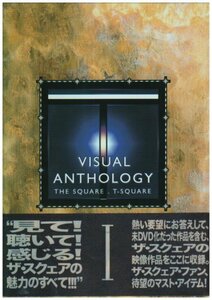 【中古】VISUAL ANTHOLOGY VOL.I [DVD]