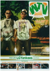 【中古】Westup-TV Vol.007 LGYankees~Represent to North East~ [DVD]