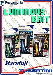 【中古】Marufuji(マルフジ) LV-10 ルミックスダンサーV グリーン 5cm