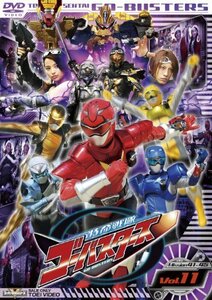 【中古】スーパー戦隊シリーズ 特命戦隊ゴーバスターズ VOL.11 [DVD]