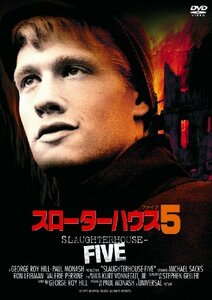 【中古】スローターハウス5(〇〇までにこれは観ろ! ) [DVD]