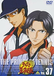 【中古】テニスの王子様 Vol.37 [DVD]