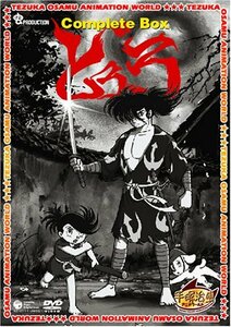 【中古】どろろ Complete BOX [DVD]