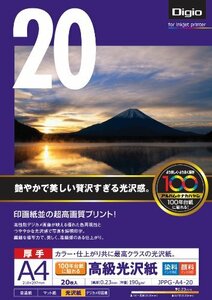 【中古】ナカバヤシ 写真用紙 高級光沢紙 光沢 厚手 A4判 20枚 JPPG-A4-20