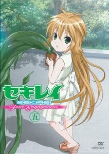 【中古】セキレイ ～Pure Engagement～五 【完全生産限定版】 [DVD]