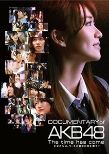 【中古】DOCUMENTARY of AKB48 The time has come 少女たちは、今、その背中に何を想う? Blu-rayスペシャル・エディション(BD2枚組)