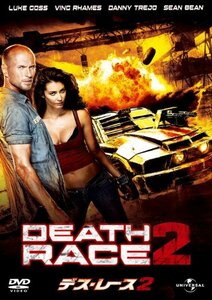 【中古】デス・レース2 [DVD]