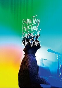 【中古】ohashiTrio HALL TOUR 2014.05.09 at NHK HALL (DVD2枚組)