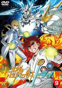 【中古】ガンダムビルドファイターズトライ 9 [DVD]