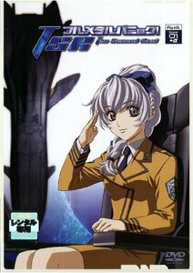 【中古】フルメタル・パニック! The2nd Act3 全7巻セット [レンタル落ち] [DVD]