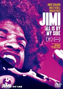 【中古】JIMI:栄光への軌跡 [DVD]