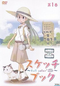 【中古】スケッチブック~full color's~ [レンタル落ち] （全6巻セット） [マーケットプレイス DVDセット]