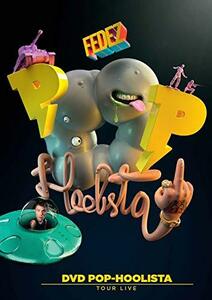 【中古】Pop-Hoolista / [DVD]