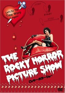 【中古】ロッキー・ホラー・ショー (2枚組特別編) [DVD]