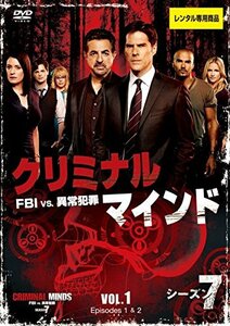 【中古】クリミナル・マインド FBI vs. 異常犯罪 シーズン7 [レンタル落ち] 全12巻セット [マーケットプレイスDVDセット商品]