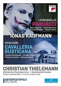 【中古】Cavalleria Rusticana - Leoncavallo: Pagliacci [DVD]