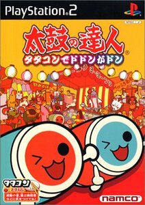 【中古】太鼓の達人 タタコンでドドンがドン(ソフト単体)