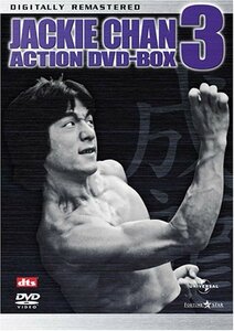 【中古】成龍 ジャッキー・チェン アクションDVDセット3 (7枚組)