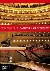 【中古】辻井伸行　カーネギーホール・デビューLIVE《完全版》 [DVD]