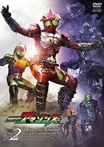 【中古】仮面ライダーアマゾンズ VOL.2 [DVD]