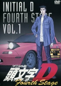 【中古】頭文字D Fourth Stage [レンタル落ち] （全12巻） [マーケットプレイスDVDセット商品]