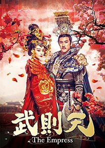 【中古】武則天-The Empress- DVD-SET6