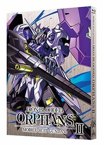 【中古】機動戦士ガンダム 鉄血のオルフェンズ 弐 8 (特装限定版) [Blu-ray]