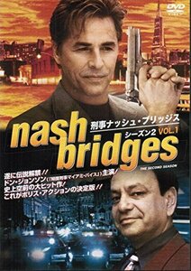 【中古】刑事ナッシュ・ブリッジス シーズン2 [レンタル落ち] （全6巻セット） [マーケットプレイス DVDセット]