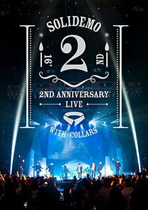 【中古】SOLIDEMO 2nd ANNIVERSARY LIVE 絆 [DVD]