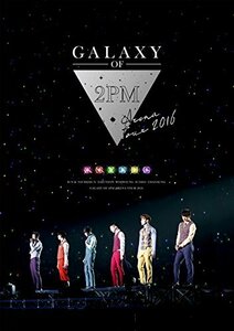 【中古】2PM ARENA TOUR 2016 GALAXY OF 2PM(通常盤) [DVD]