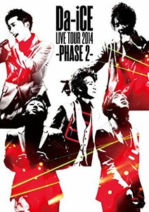 【中古】Da-iCE LIVE TOUR 2014 -PHASE2- [DVD]