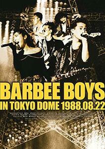 【中古】BARBEE BOYS IN TOKYO DOME 1988.08.22 [DVD]