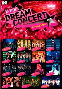 【中古】K-POP ドリームコンサート 2009 [DVD]