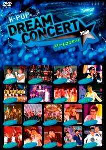 【中古】K-POP ドリームコンサート 2008 [DVD]