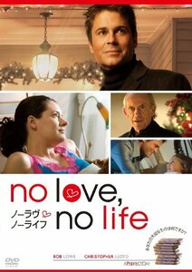 【中古】NoLove%カンマ%NoLife ノーラヴ・ノーライフ [DVD]