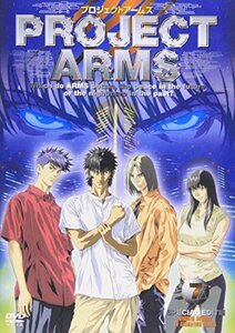 【中古】PROJECT ARMS SPECIAL EDIT版 Vol.7 [DVD]