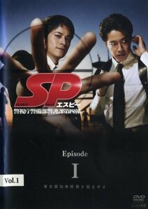 【中古】SP エスピー 警視庁警備部警護課第四係 [レンタル落ち] (全5巻) [マーケットプレイス DVDセット商品]