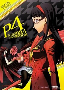 【中古】Persona 4: Collection 2 [DVD] [Import]