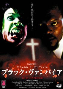 【中古】サミュエル・L・ジャクソン in ブラック・ヴァンパイア [DVD]