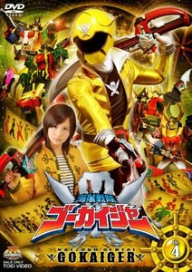 【中古】スーパー戦隊シリーズ 海賊戦隊ゴーカイジャー VOL.4【DVD】