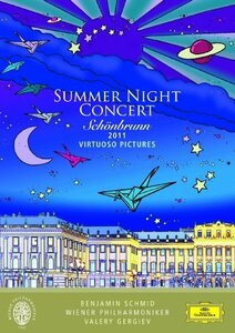 【中古】シェーンブルン宮殿 夏の夜のコンサート 2011 [DVD]