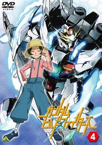 【中古】ガンダムビルドファイターズ 4 [DVD]